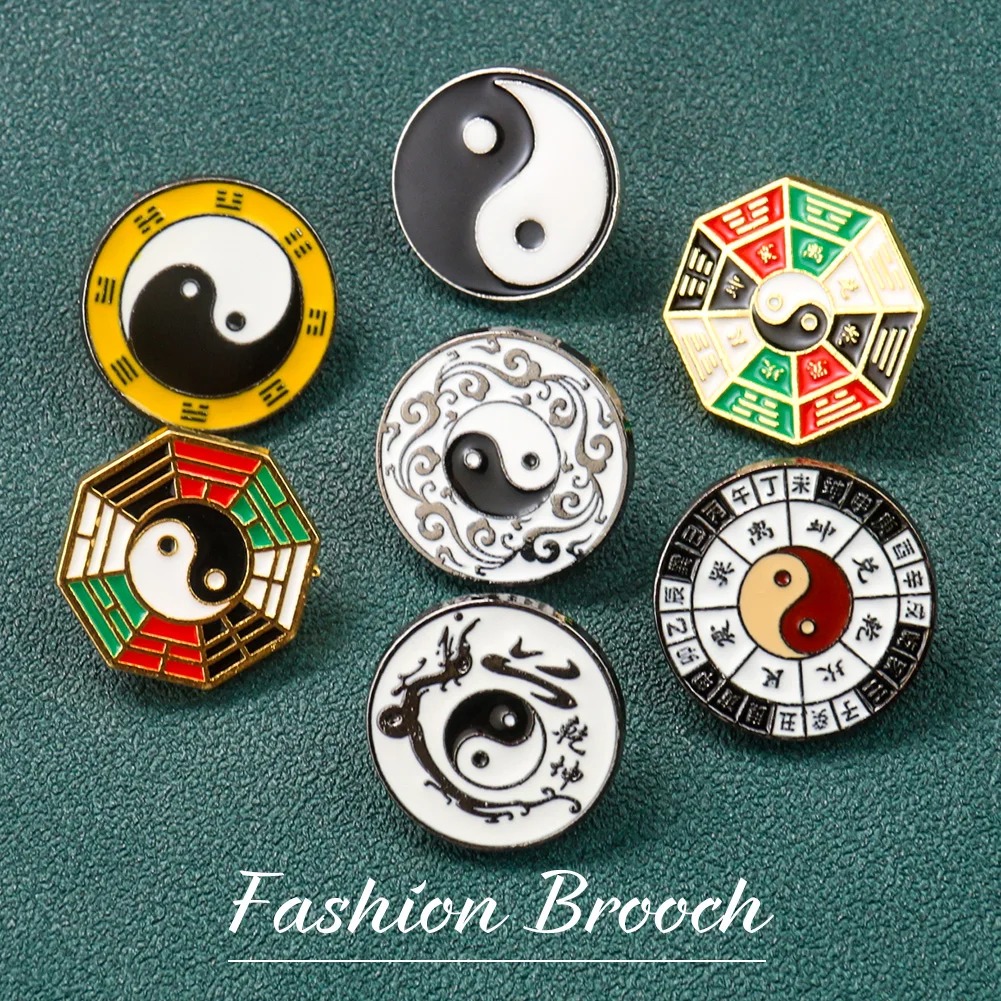 Hunting Outdoor Apparel - Yin Yang Symbol Metal Brooch Circular