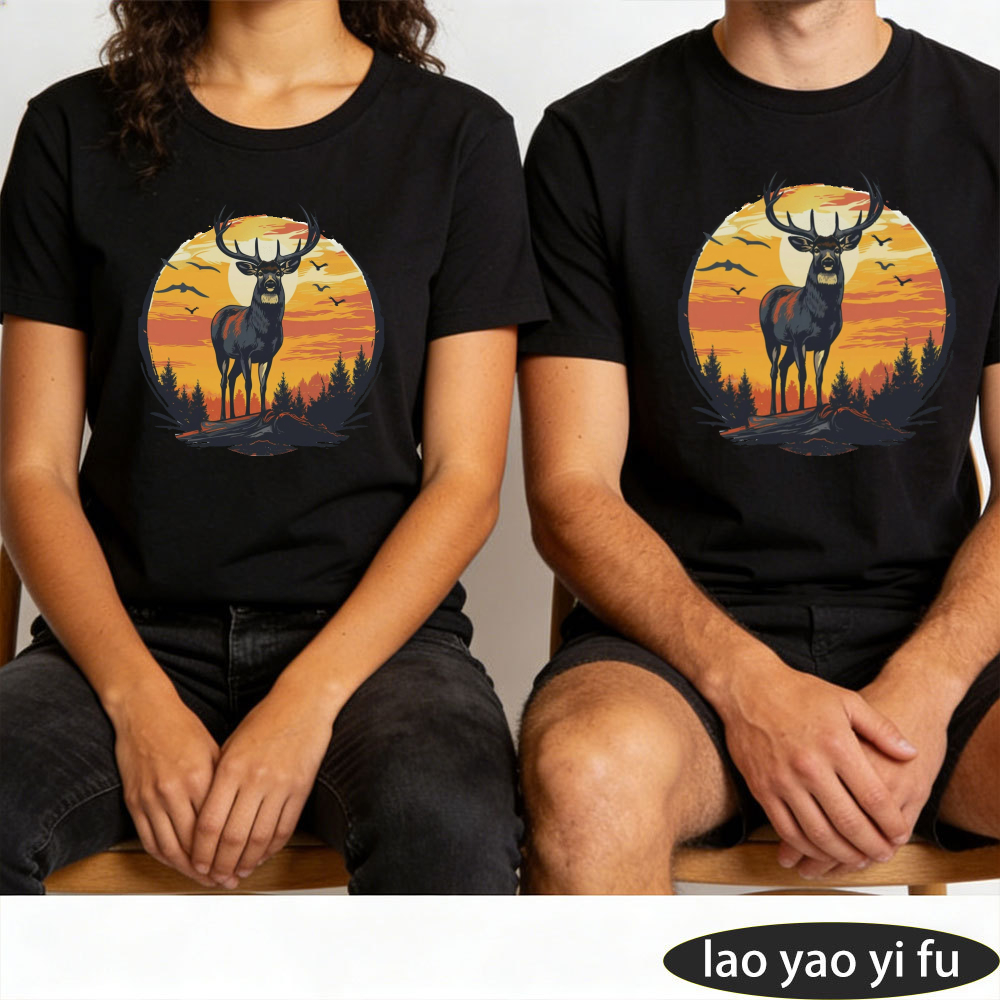 Vintage Stag Deer Sunset Fores - Hunting Outdoor Apparel recension och pris