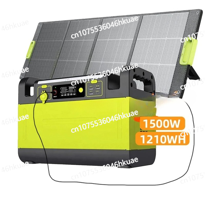 1500watt Portable Power Bank P - Hunting Outdoor Day recension och pris
