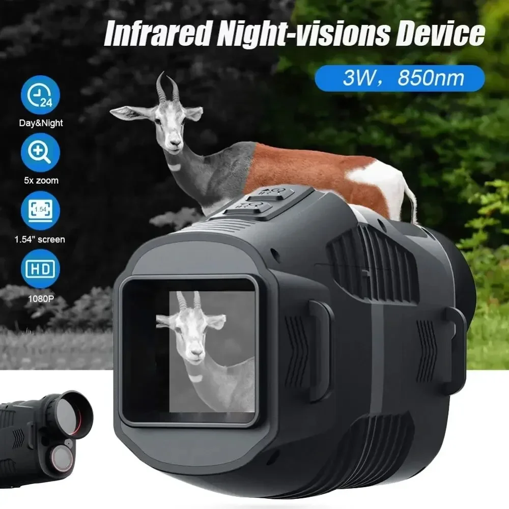 R11 1080P Monocular Infrared N - Hunting Outdoor Day recension och pris