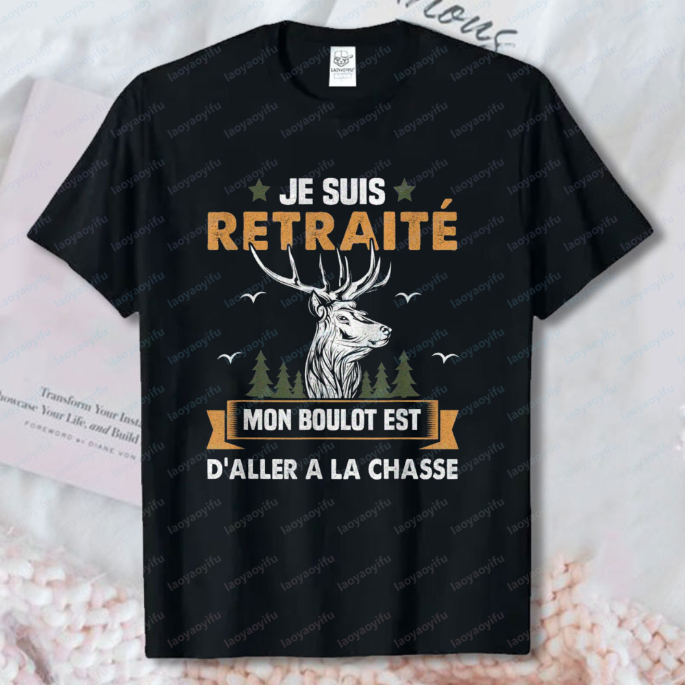 Humorous Hunting T-Shirt for R - Outdoor Hunting Graphic Tees recension och pris