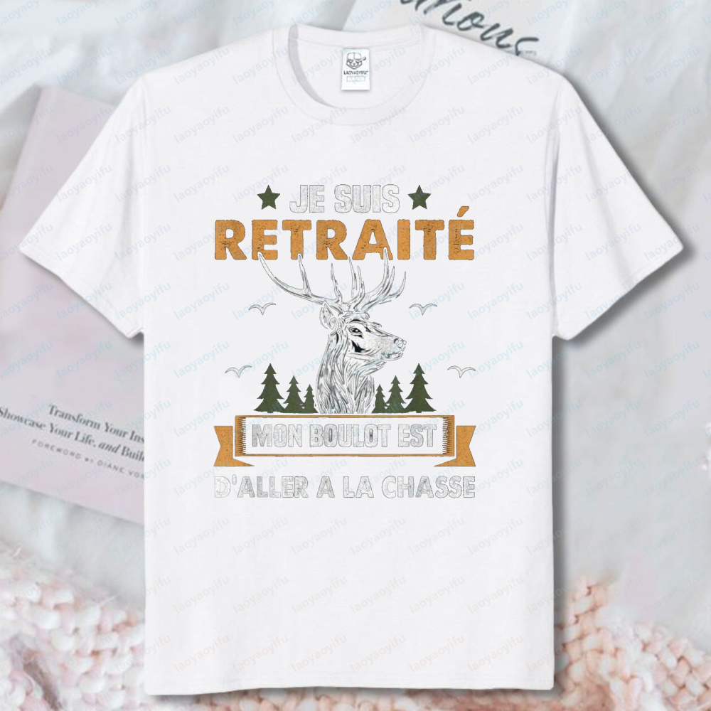 Humorous Hunting T-Shirt for R - Outdoor Hunting Graphic Tees recension och pris