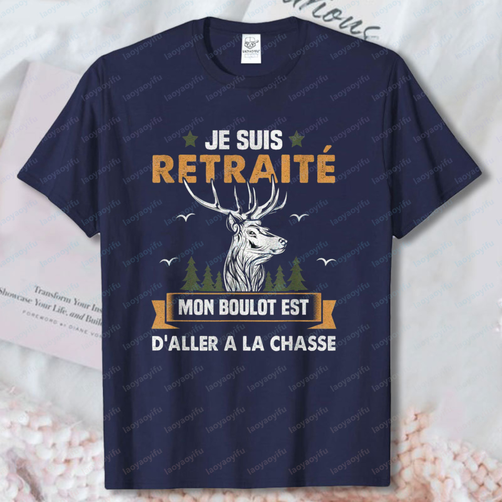 Humorous Hunting T-Shirt for R - Outdoor Hunting Graphic Tees recension och pris