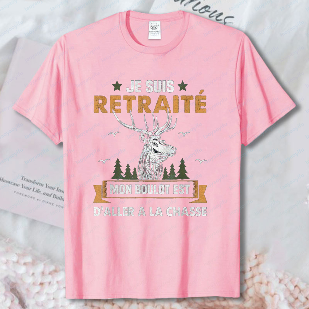 Humorous Hunting T-Shirt for R - Outdoor Hunting Graphic Tees recension och pris