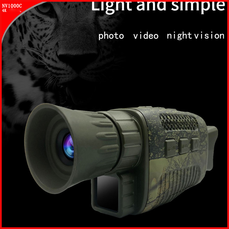 Camping Non Thermal Imager Inf - Outdoor Hunting Digital Night Vision recension och pris