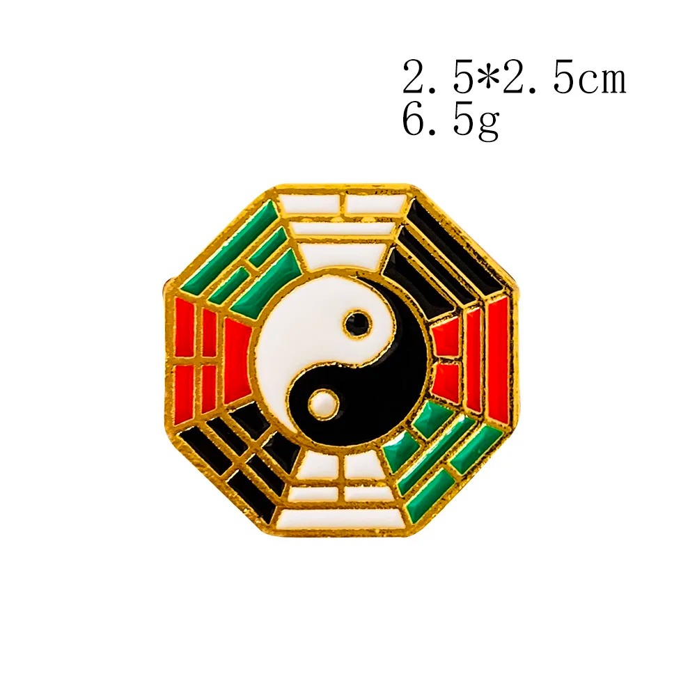 Yin Yang Symbol Metal Brooch C - Hunting Outdoor Apparel recension och pris